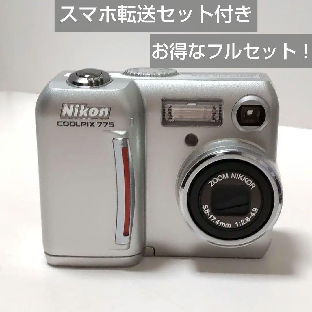 動作確認済み】ニコン COOLPIX 775 オールドコンデジ デジカメ - メルカリ