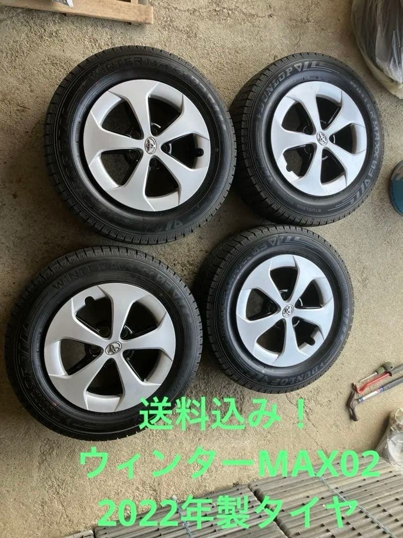 トヨタ30プリウス 純正ホイールスタッドレスセット195/65R15 - メルカリ