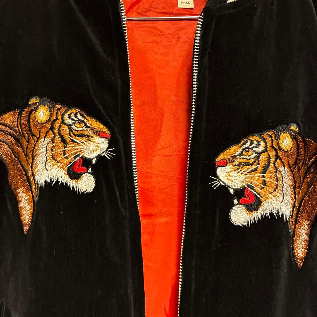 希少☆LONDON FB 沢尻エリカ着用モデル ベロア 虎刺繍 スカジャン