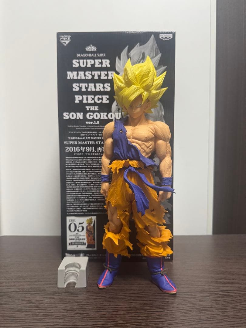 ドラゴンボール　一番くじ　SMSP 孫悟空　E賞　05 アミューズメント一番くじ DRAGONBALL超 SUPER MASTER STARS PIECE THE