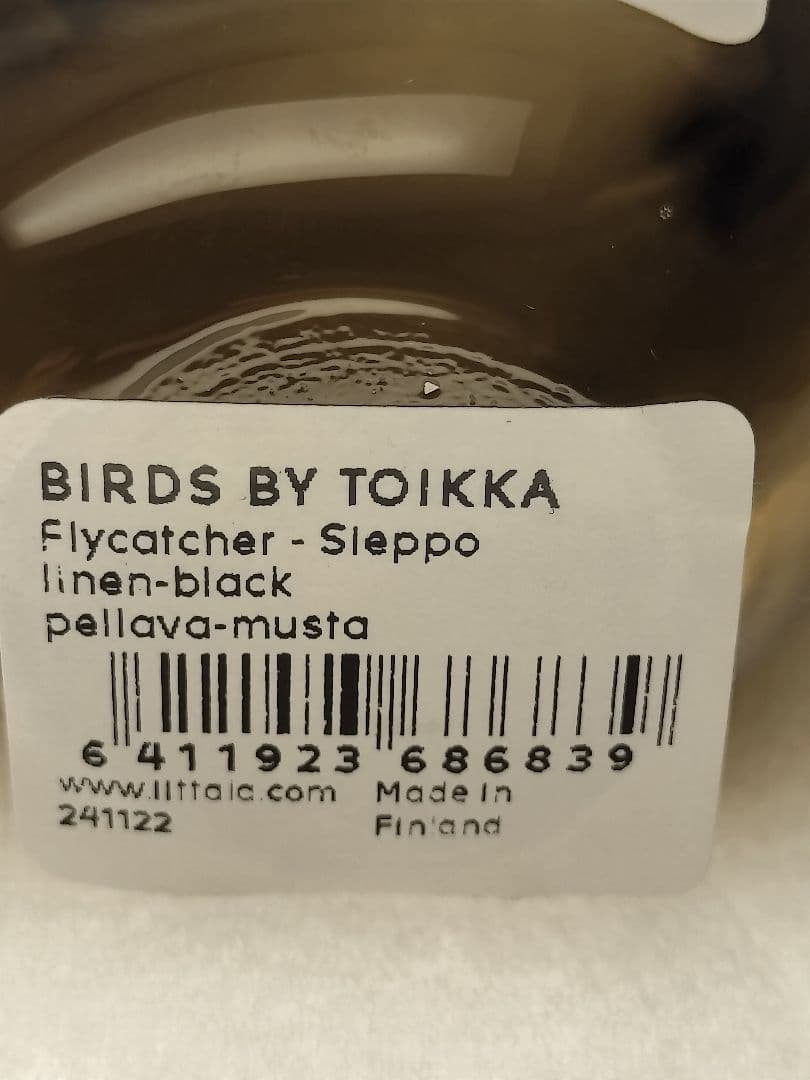 イッタラ バード シエッポリネン ブラック TOKYOエディション - メルカリ