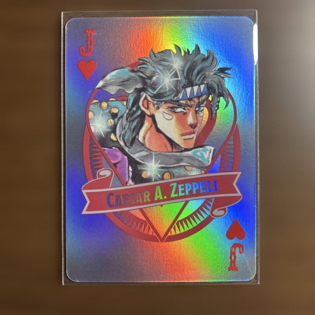 THE JOJO WORLD原作ジョジョの奇妙な冒険 オーロラトランプ - メルカリ