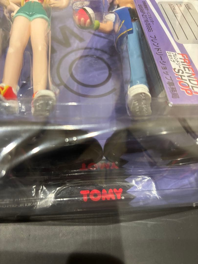 【激レア】TOMY ポケモン キャラクターズワールド Vol.2 サトシ＆カスミ