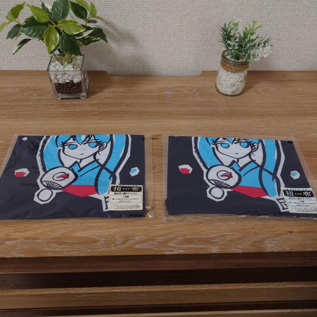 劇場版　機動戦艦ナデシコ　 劇場オリジナル通信販売グッズセット