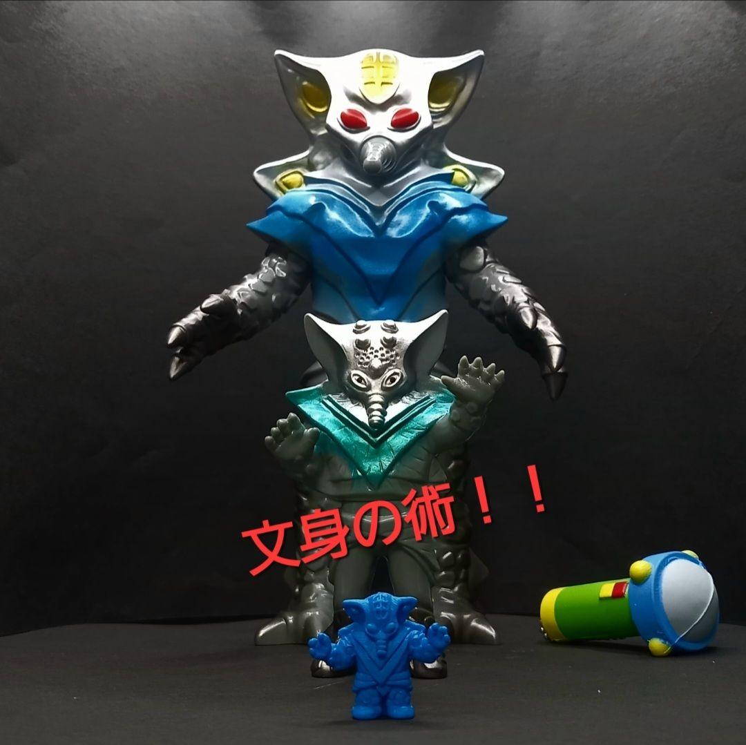 【フリップ星人】ツヤありうすい橙色　ウルトラ 怪獣 消しゴム 特撮 当時もの