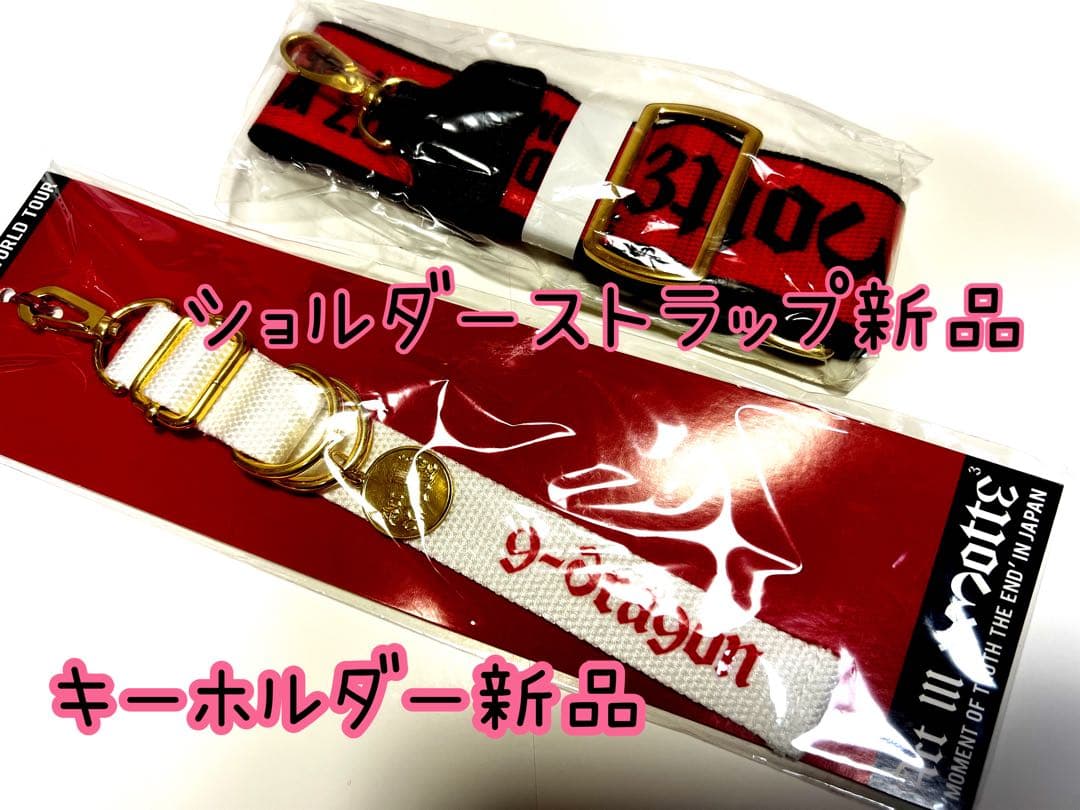 G-DRAGON Act III: Motte 2017グッズ6点セット