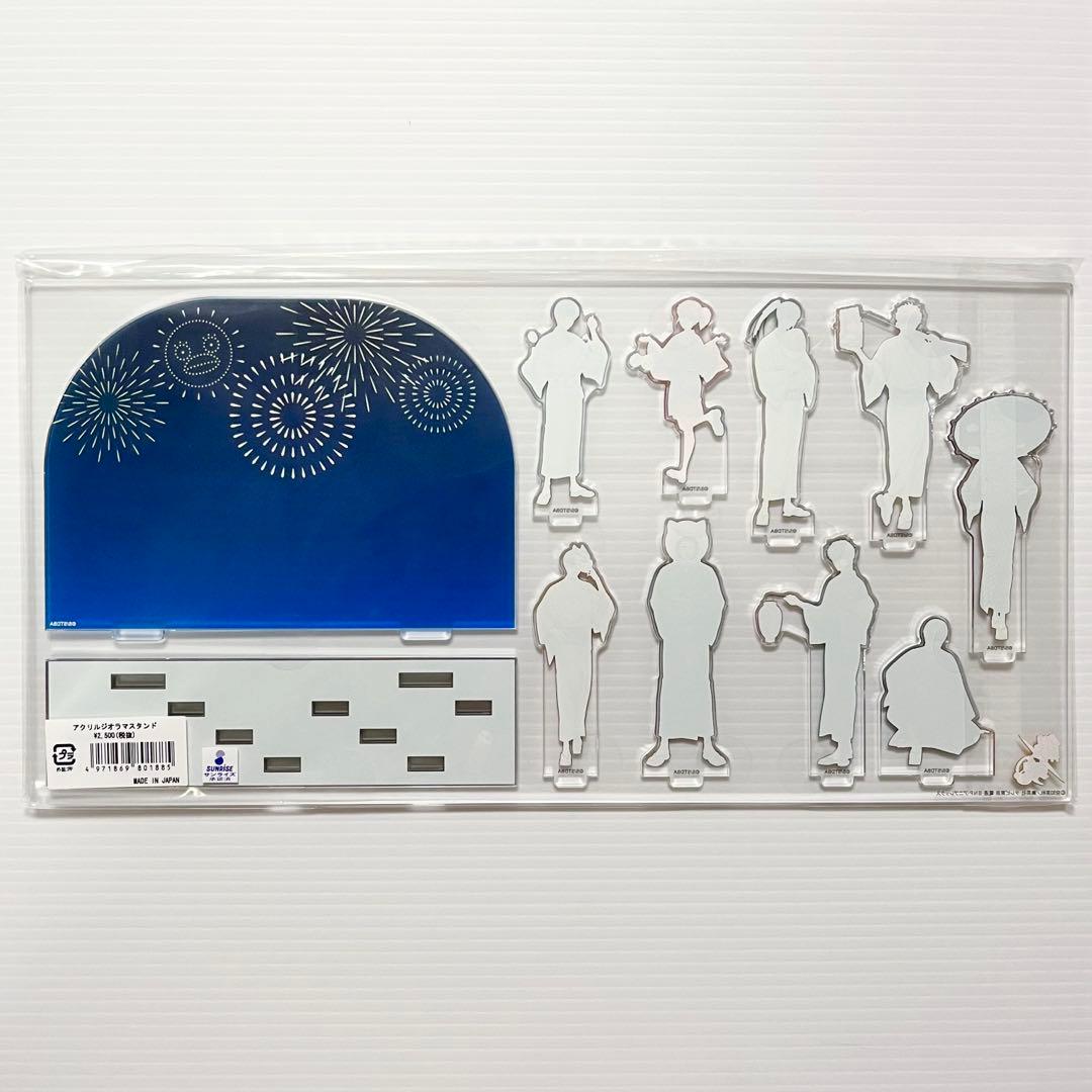 銀魂 万事屋 真選組 鬼兵隊 攘夷志士 夜兎 マルイ 夏祭り アクリルジオラマ