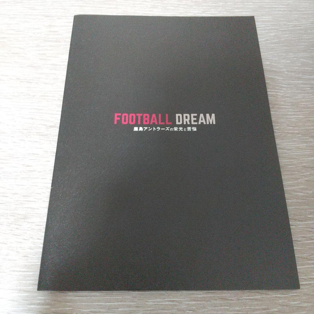 FOOTBALL DREAM 鹿島アントラーズの栄光と苦悩」Blu-ray - メルカリ