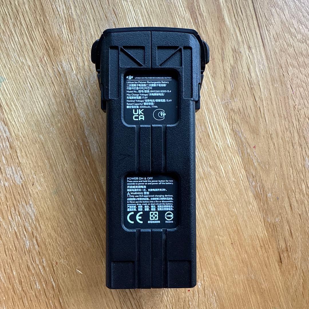 DJI Mavic 3 classicインテリジェントフライトバッテリー　1個