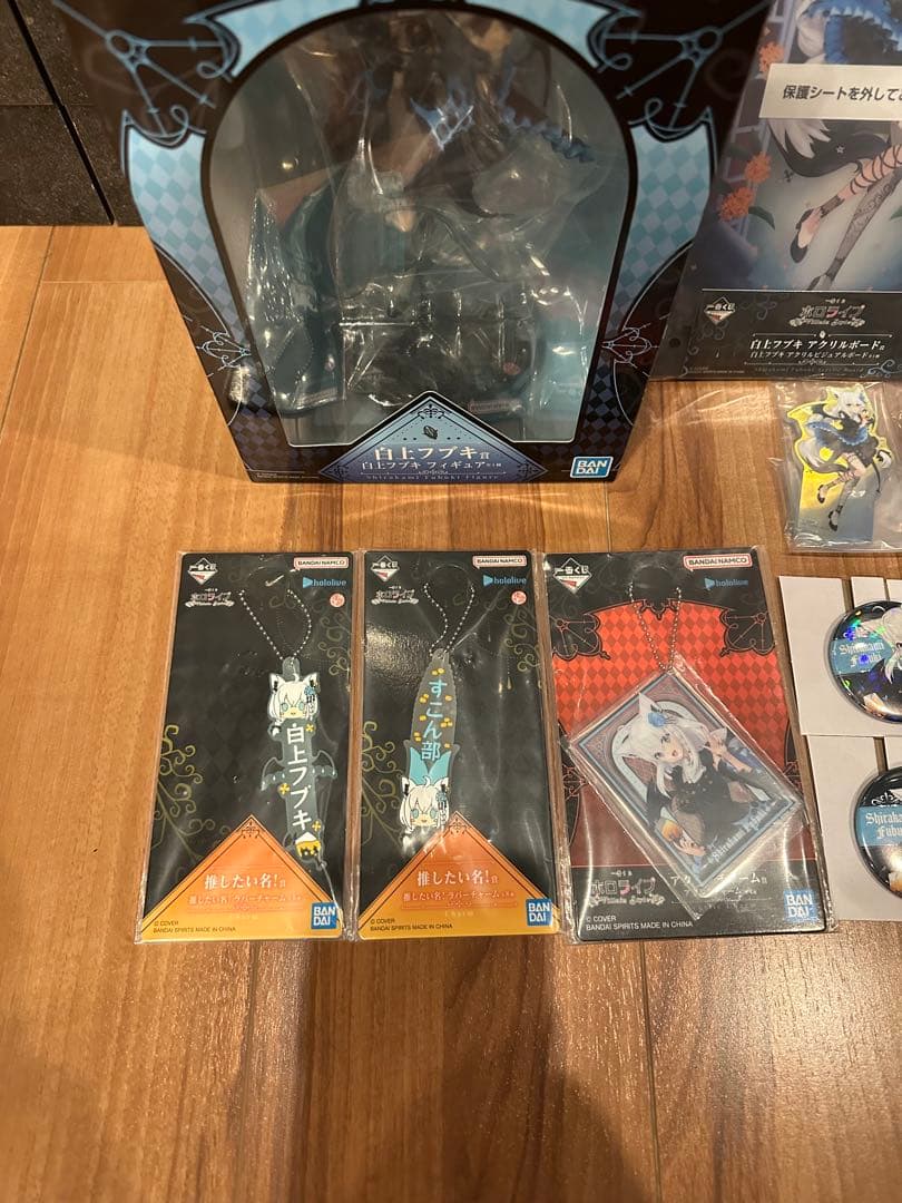 ホロライブ一番くじ　白上フブキ　推しセット　9点セット