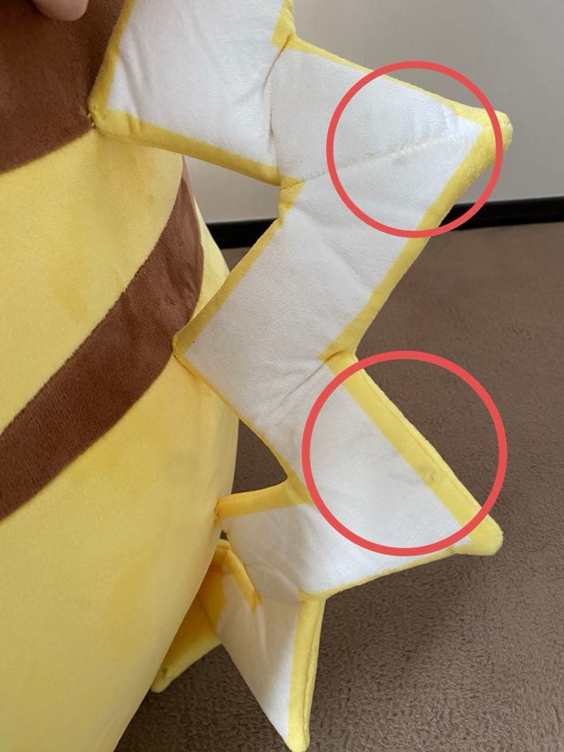 超キョダイピカチュウぬいぐるみ　キョダイマックスのすがた