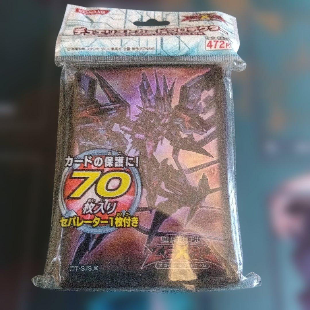 遊戯王 スリーブ No.107 銀河眼の時空竜 ＋ ホープレイビクトリー 他