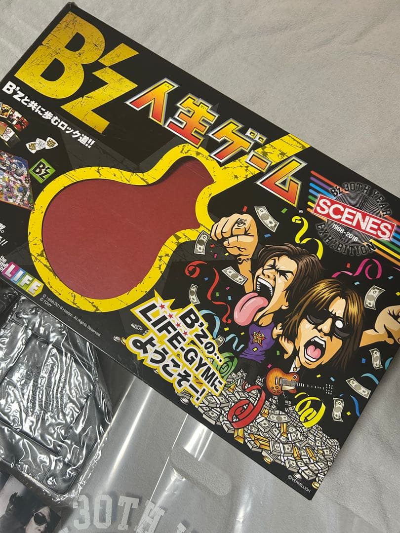 B'z人生ゲーム 30周年 限定