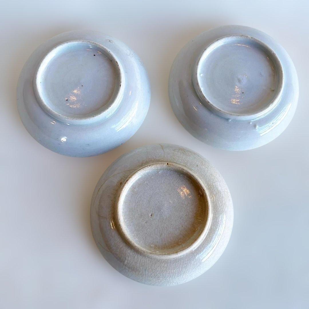 江戸期 古伊万里 山水図 染付 豆皿 小皿 漢詩 手塩皿 6.2cm 3枚組