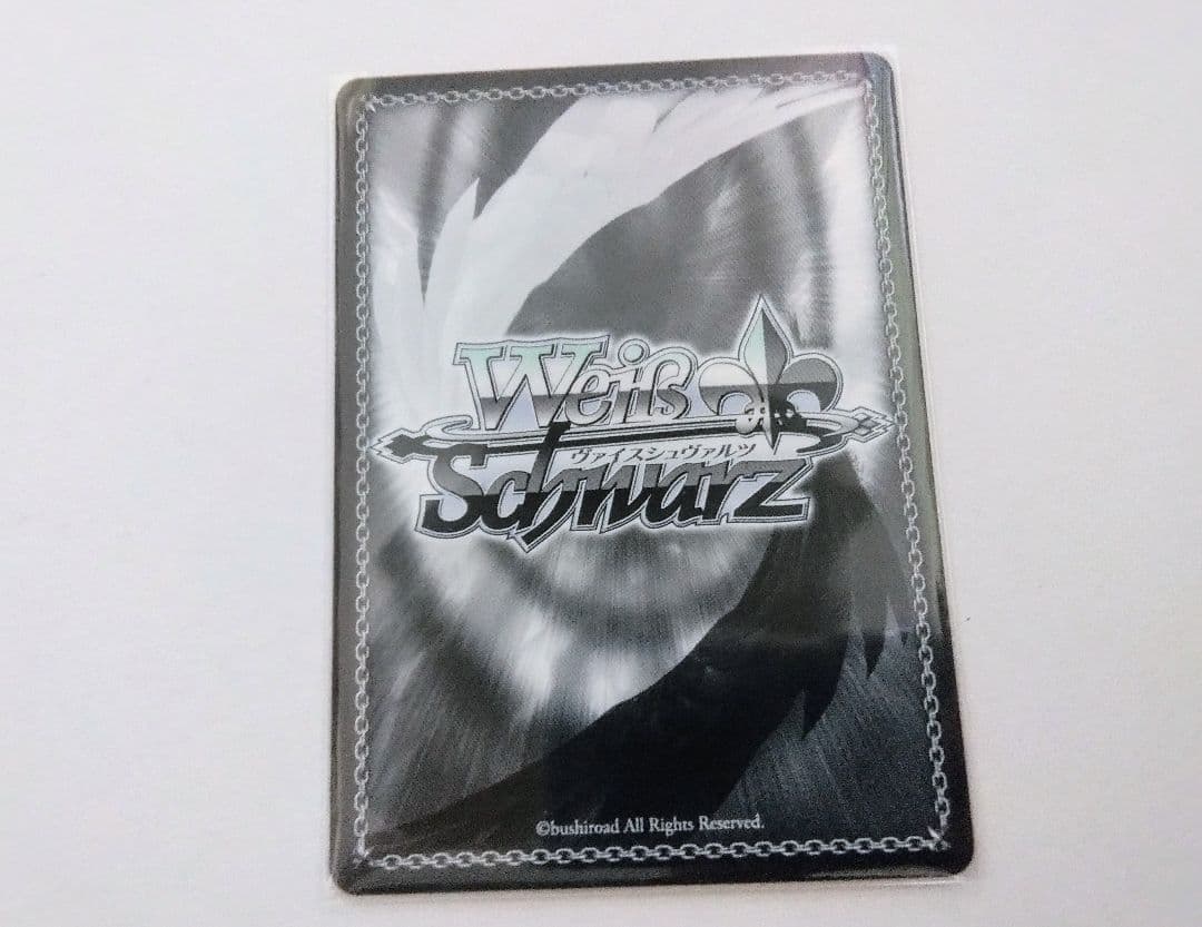 WS ヴァイス I Want 天海春香 SSP サイン　アイドルマスター 765