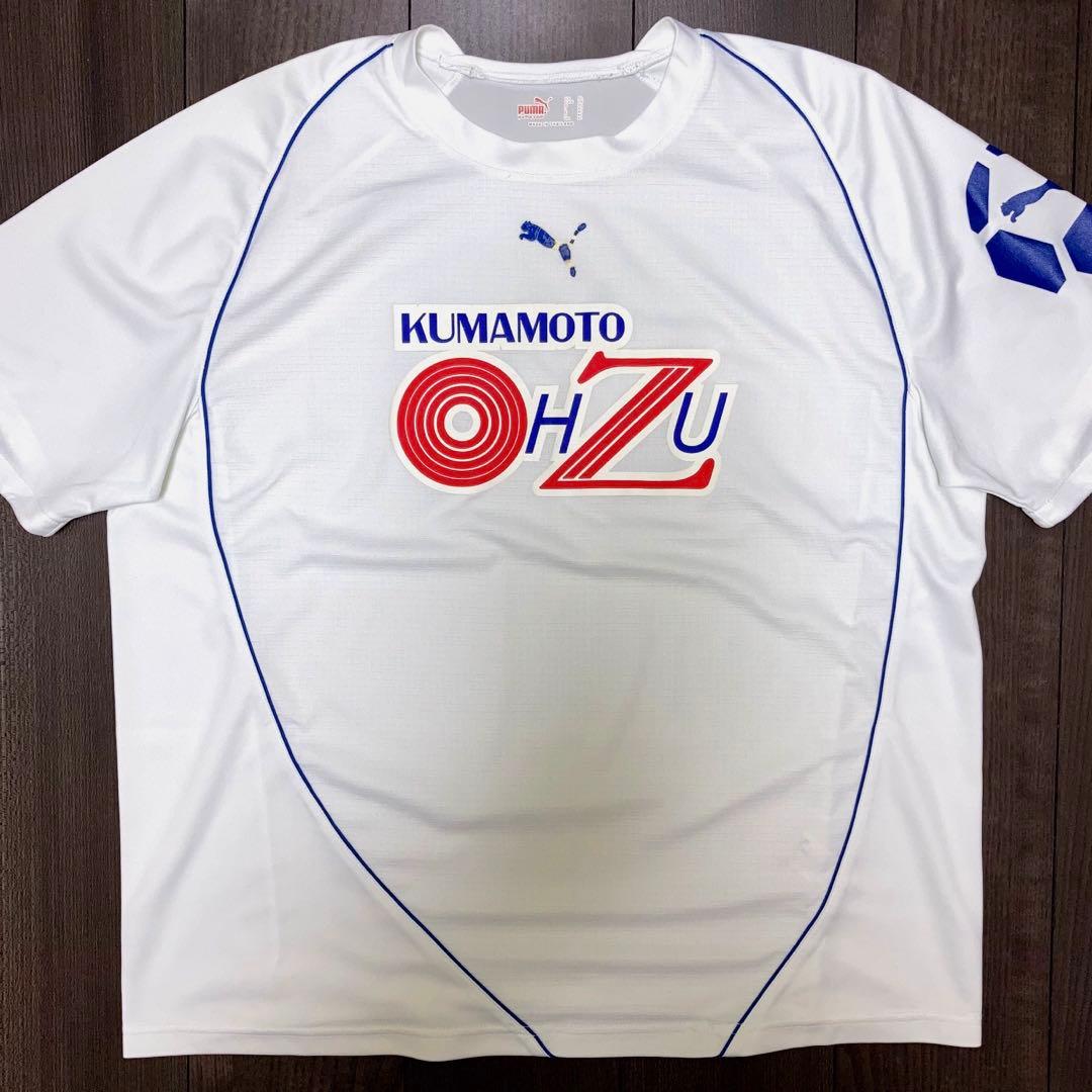 熊本 大津高校サッカー部メンバー支給用 練習着 トレーニングウェア