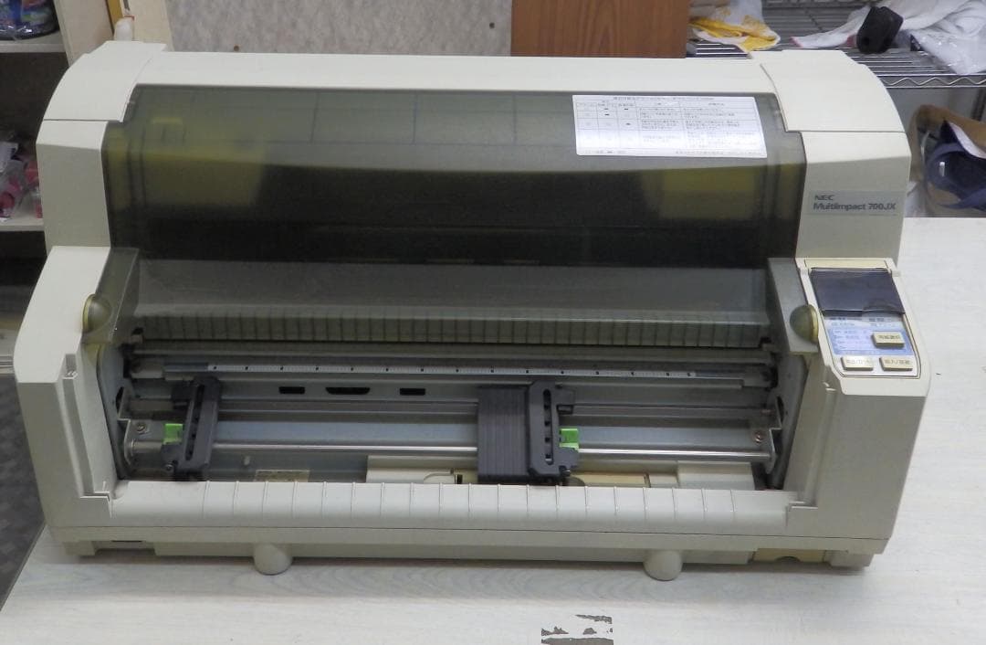 NEC MultiImpact 700JX ドットインパクトプリンター ジャンク 越谷発】【NEC】※ジャンク品※ ドットインパクトプリンター MultiImpact