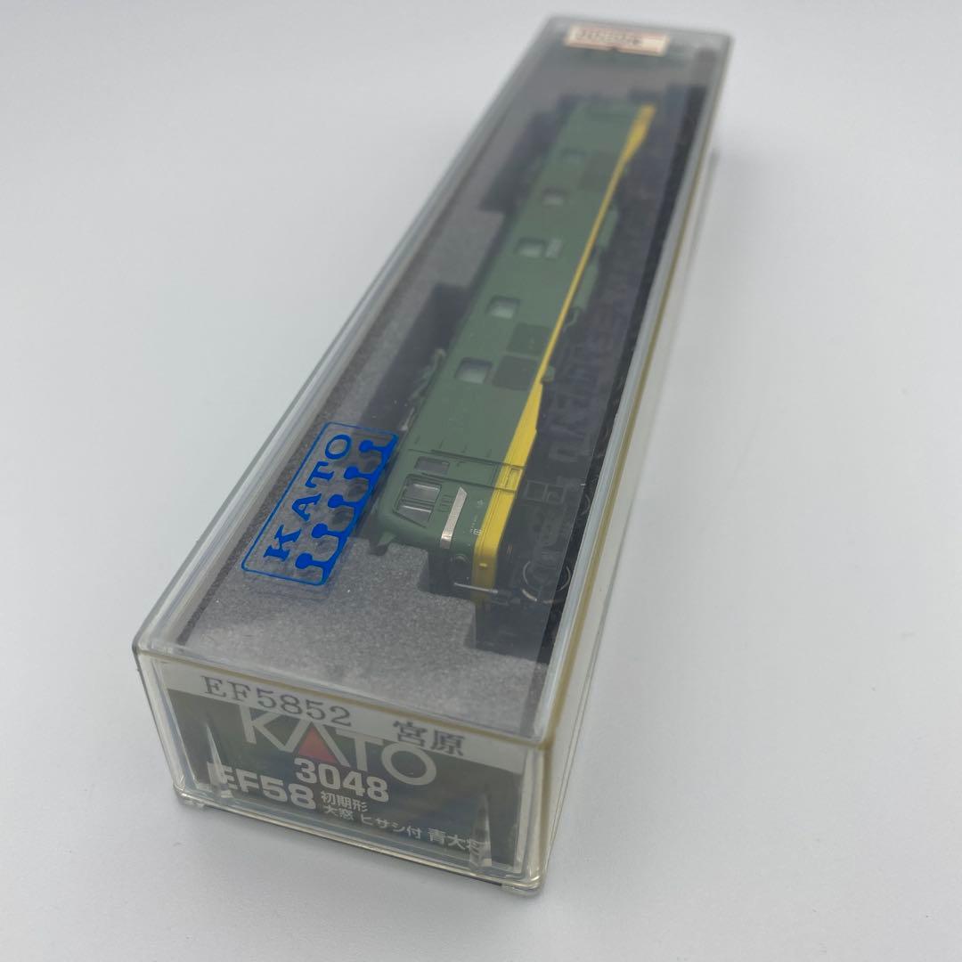 KATO 3048 EF58初期形大窓ヒサシ付青大将 2005lot