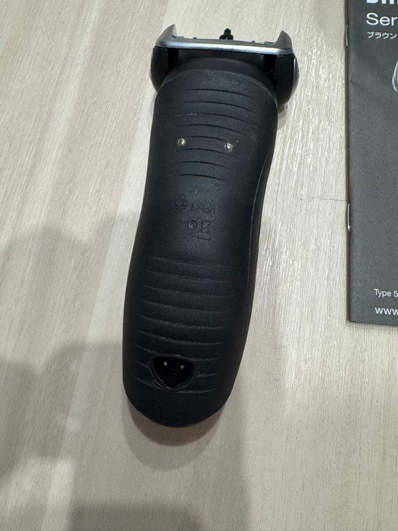 BRAUN メンズ電気シェーバー Series 7 Type 5694 洗浄液 - メルカリ