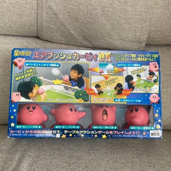 エアプッシュカービィ 値下げ！】星のカービィ エアプッシュカービィ レトロ - メルカリ