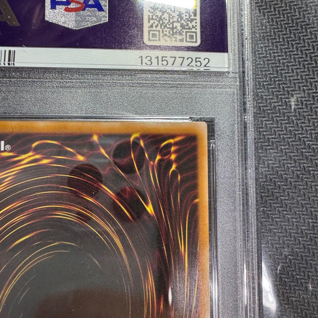 北米版　psa鑑定　連番