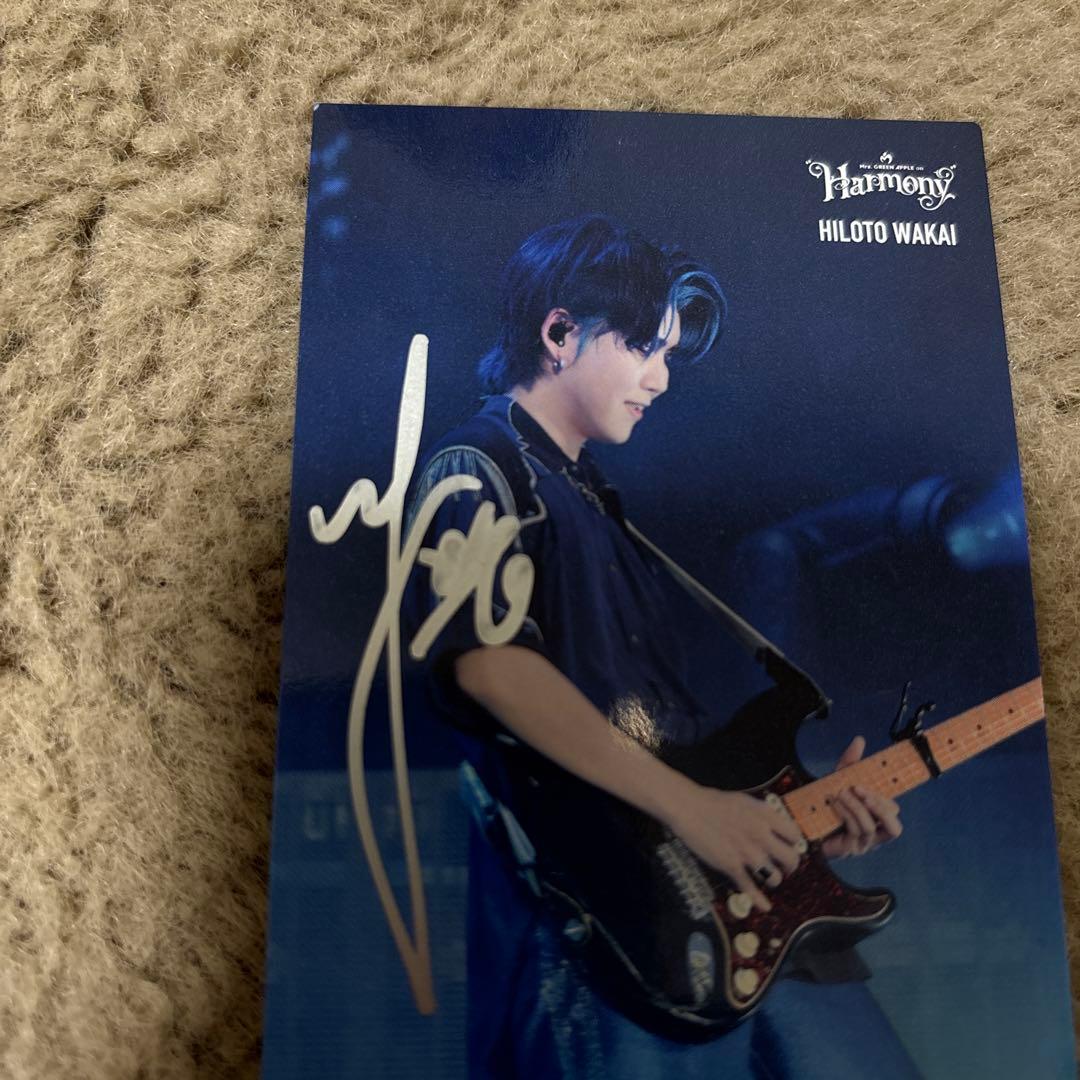 Mrs.GreenApple 若井滉斗 直筆サイン入りトフォトカード