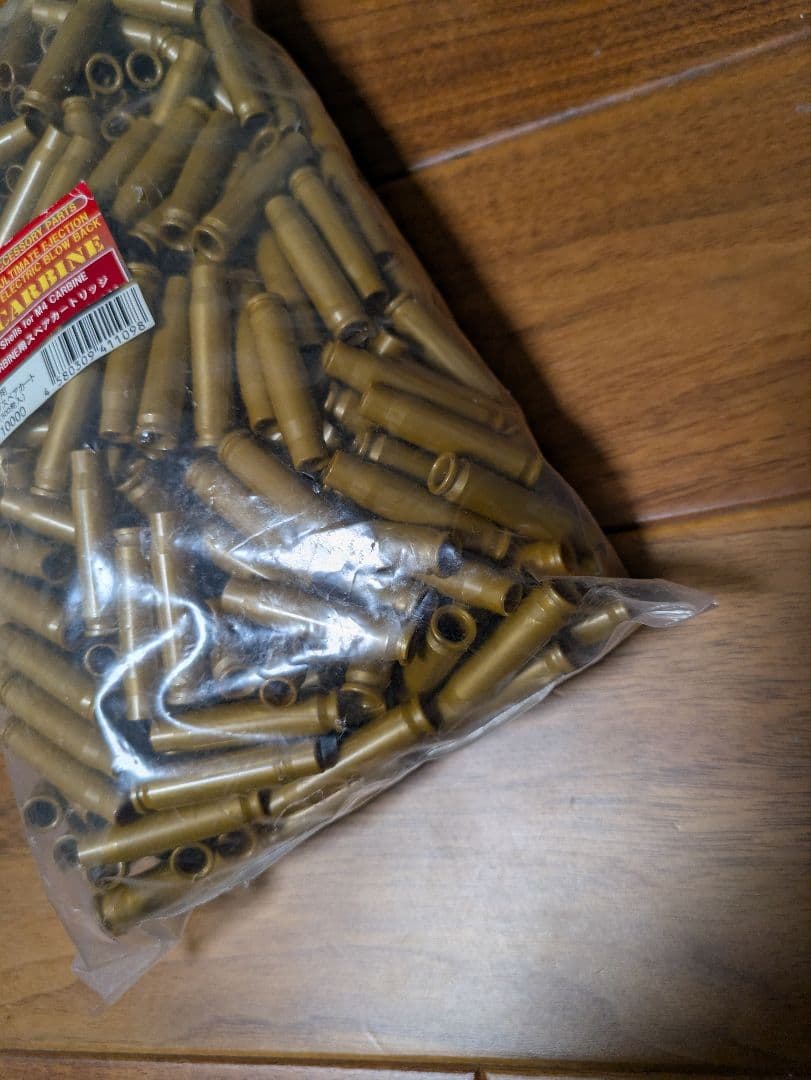 トップジャパン　TOP JAPAN トレーニングスペアカート 500発 未使用品