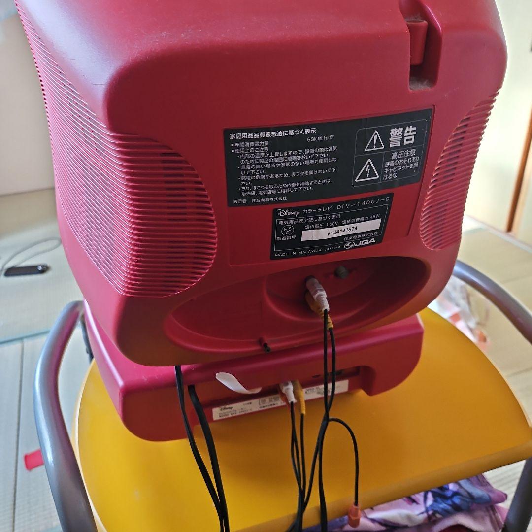 saori様専用 ディズニーミッキーマウス14型ブラウン管テレビ - メルカリ