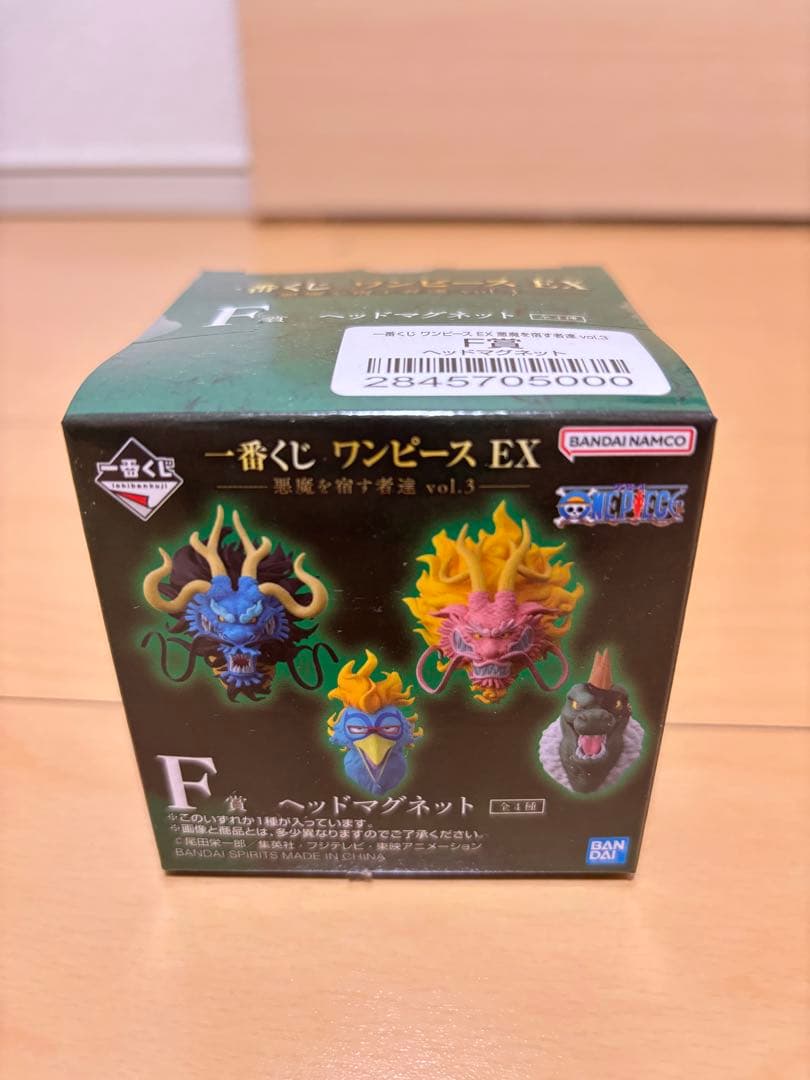 一番くじワンピース EX 悪魔を宿す者達　C賞 E賞 F賞+おまけ付き