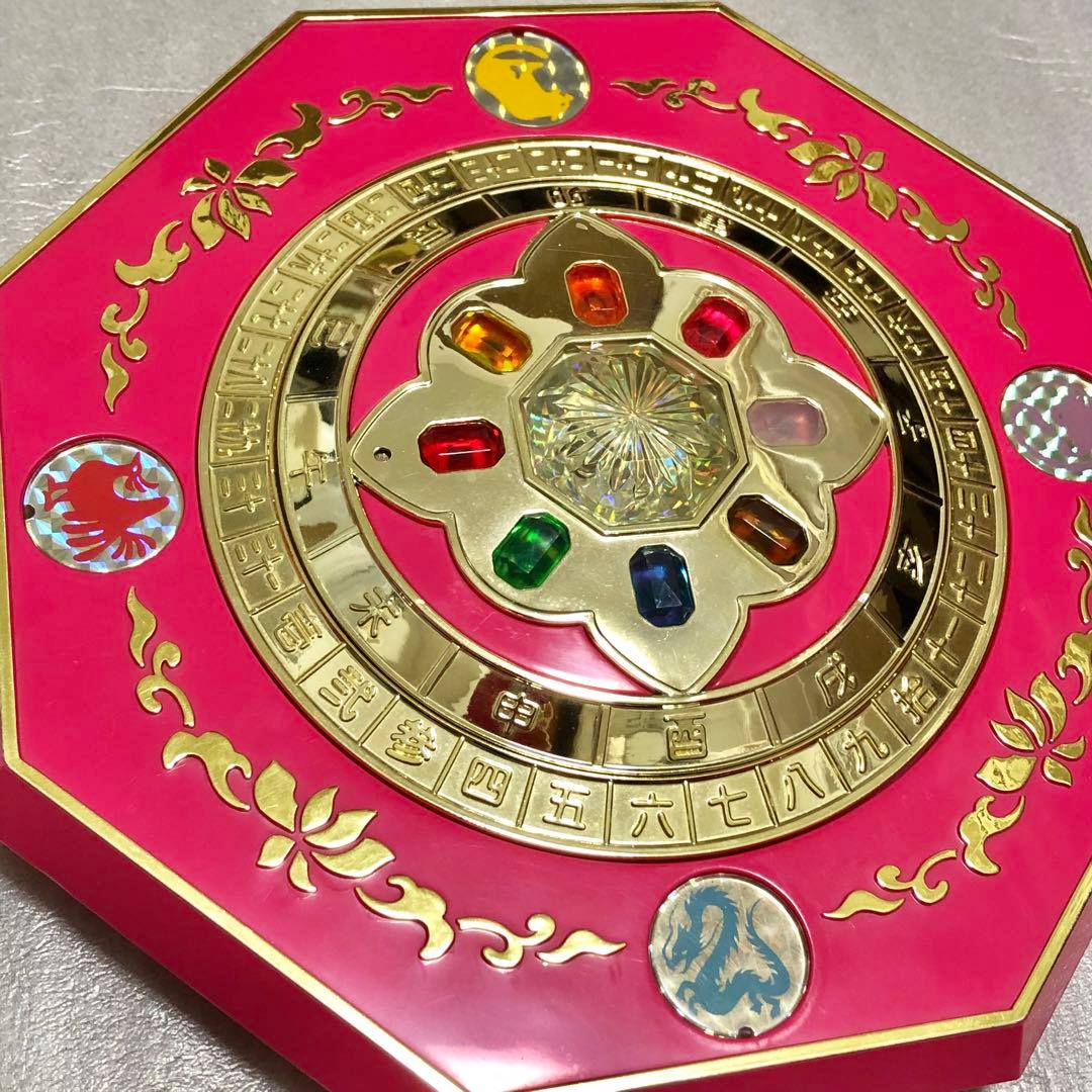 ドクターリンに聞いてみて！　リン風水羅盤セカンド