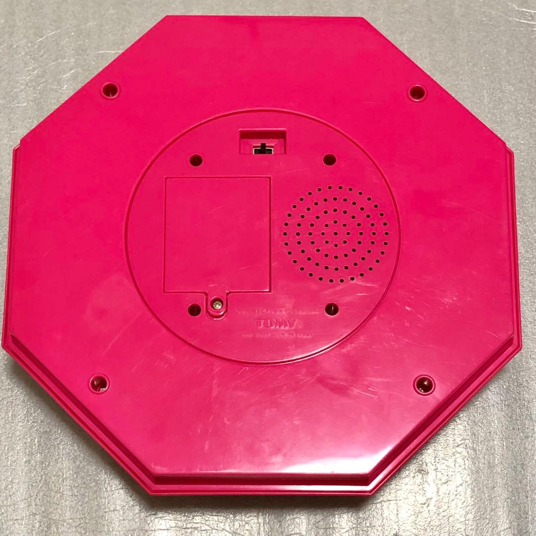 ドクターリンに聞いてみて！　リン風水羅盤セカンド