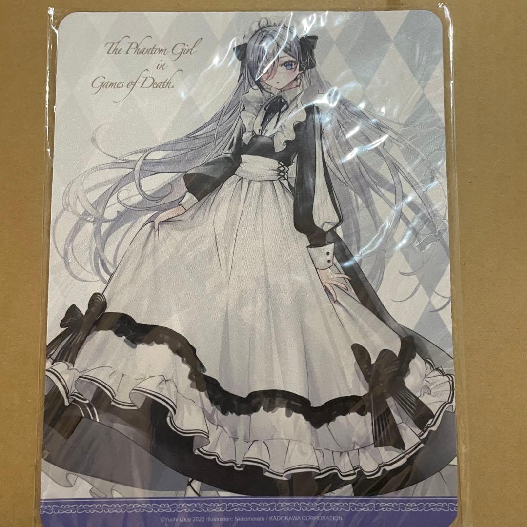 台湾角川 死亡遊戯で飯を食う。 マウスパッド 2種セット - メルカリ