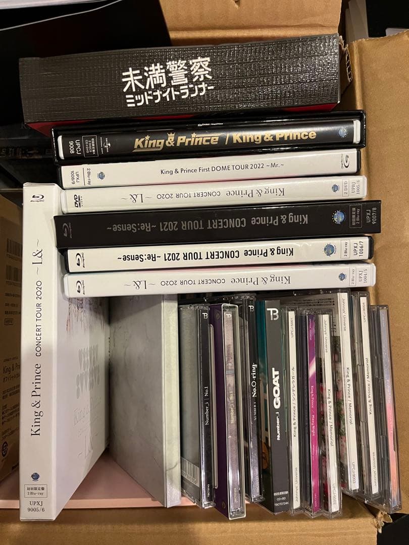 King & Princeグッズ