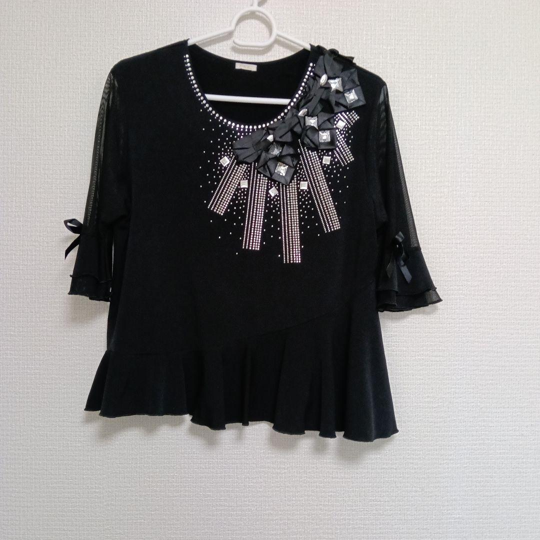 社交ダンス 黒のビーズ装飾レッスンウェア - メルカリ