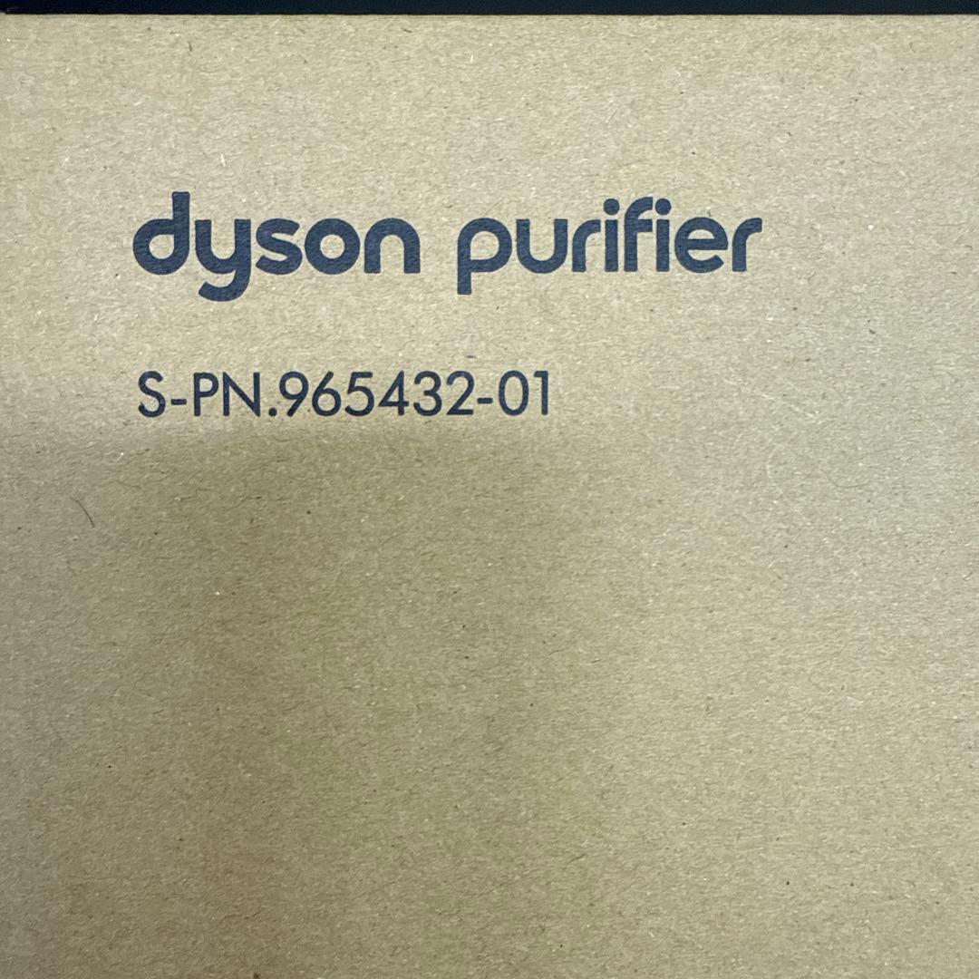 うさぎ様(正規品)dyson 空気清浄機フィルター S-PN.965432-01