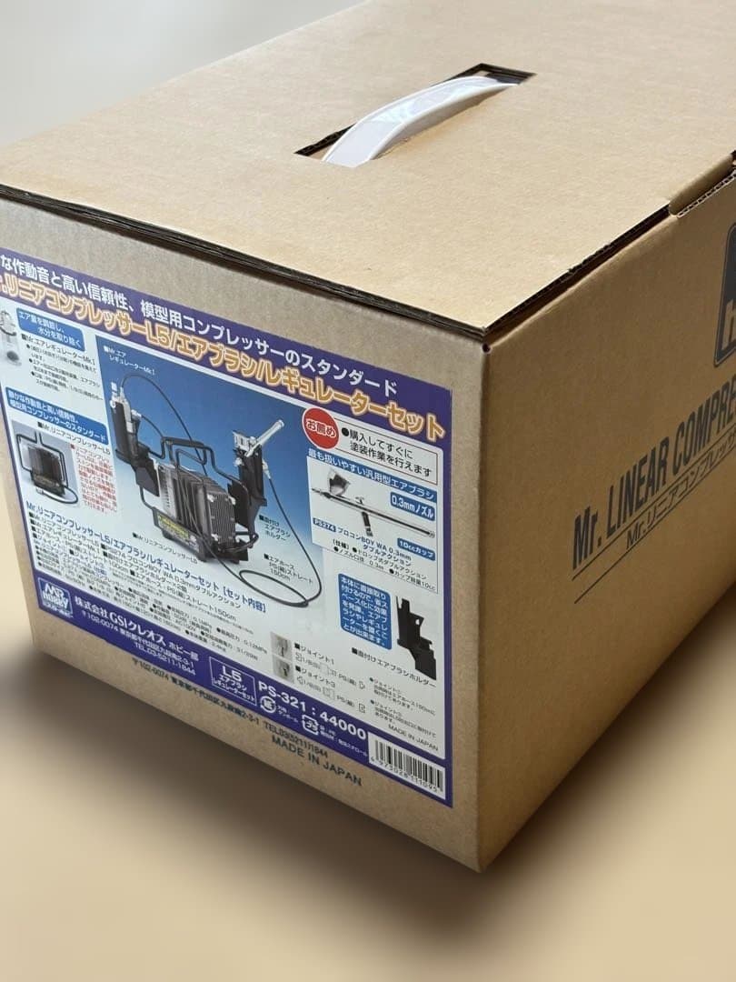 【美品】Mr. リニアコンプレッサー L5 エアブラシセット PS321