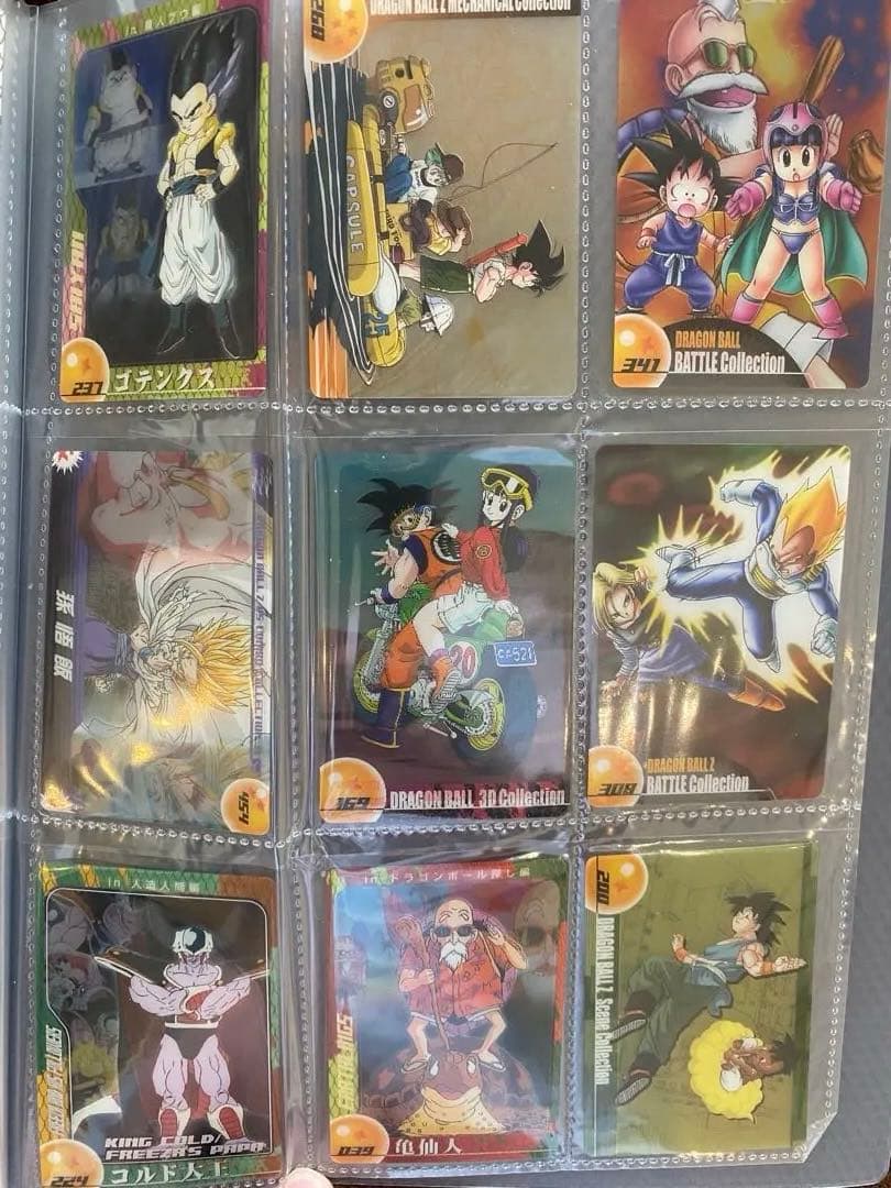 カ*ノ様 希少 森永 ドラゴンボール ウエハース ファイル丸ごと1冊 97枚(か