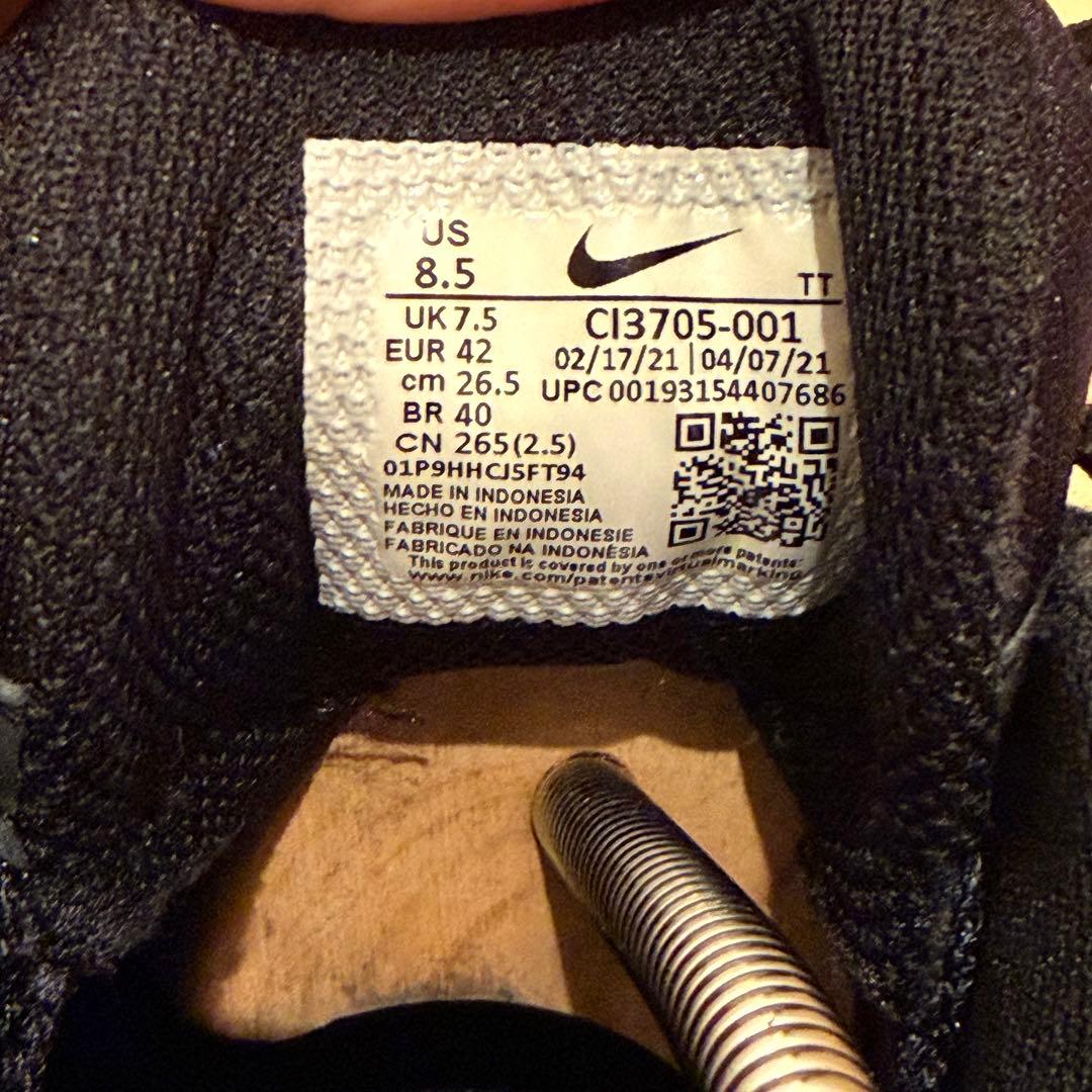 Nike Air Max 95 ブラック 26.5cm