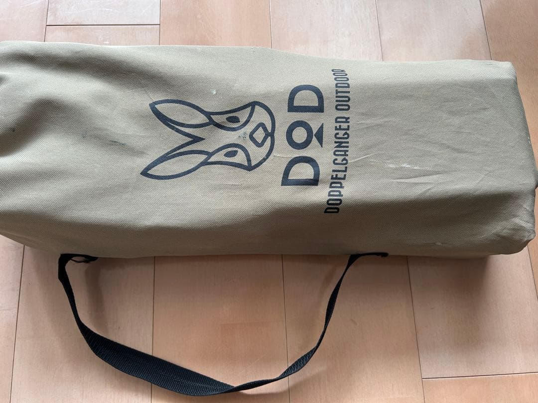 DOD （ディーオーディー）ストレージベンチ FS2-246シリーズ 販売終了】ストレージベンチ（ブラック） FS2-246-BK - DOD