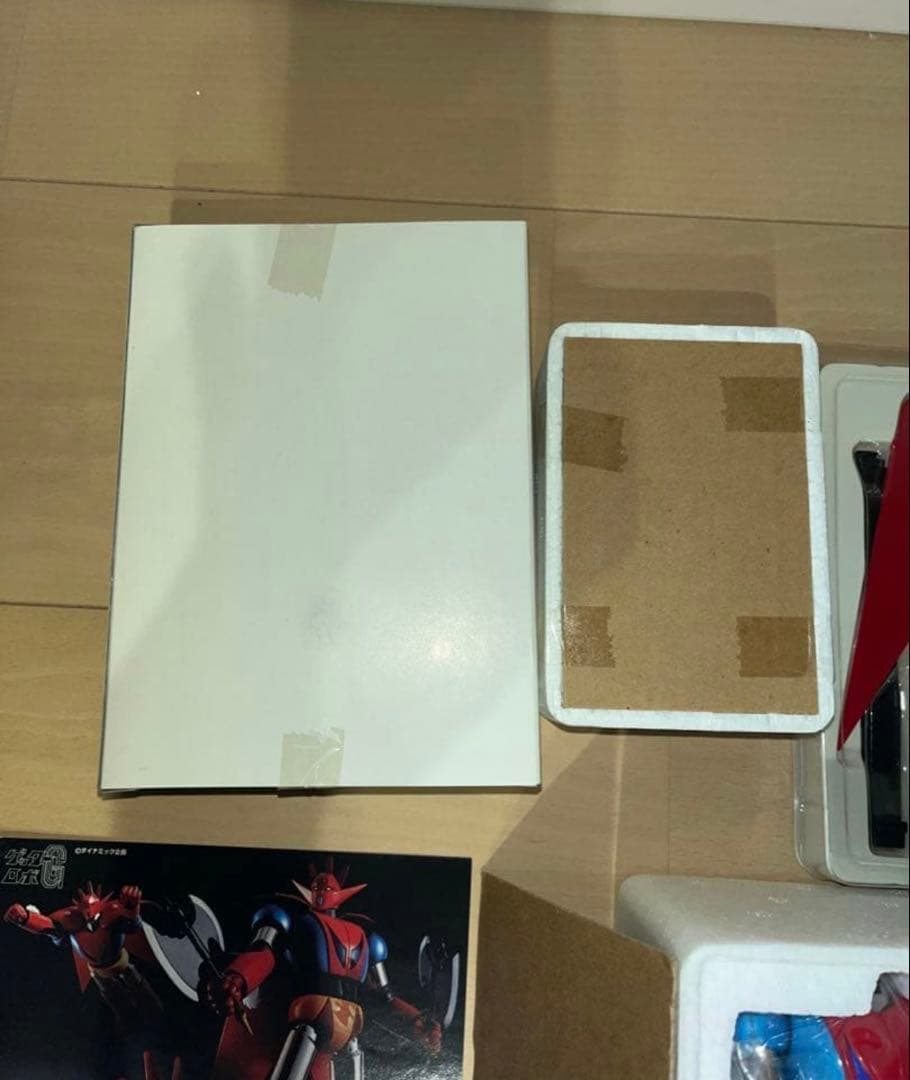 超合金魂 GX-18 ゲッタードラゴン 「ゲッターロボG」