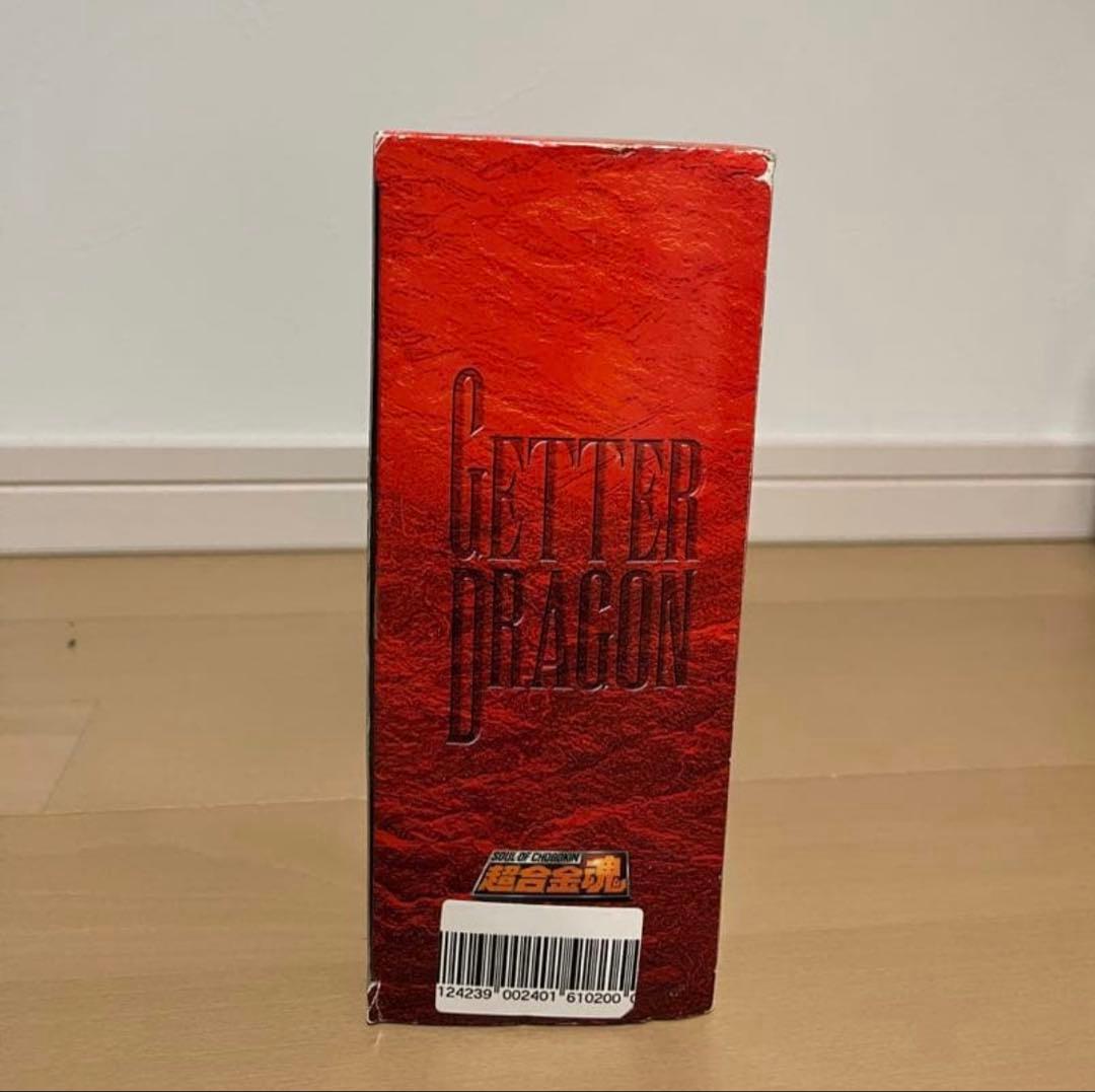 超合金魂 GX-18 ゲッタードラゴン 「ゲッターロボG」