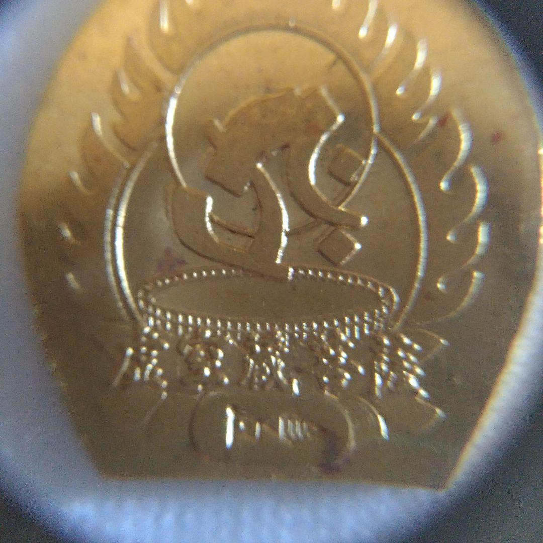 K18。K24。虚空蔵菩薩。18金。純金。ペンダント。仏像。仏教。中古。5.3g