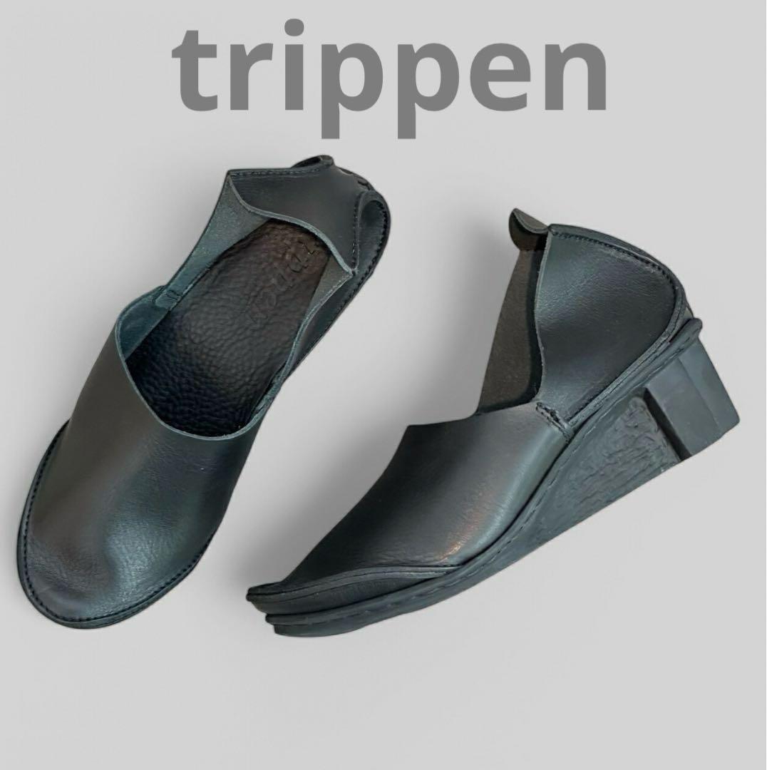 trippen OPUS-WAWオプスパンプス　x+os ウエッジソール レザー 送料無料】trippen[トリッペン]/OPUS-WAW[オプス] シンプルなヒール