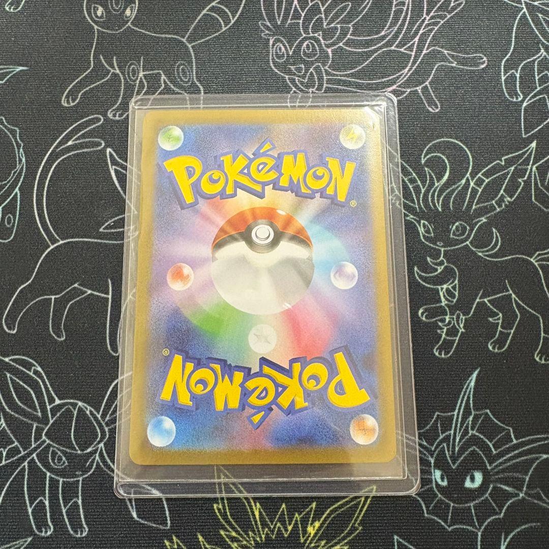 エーフィex SAR SV8a テラスタルフェスex 211/187 - メルカリ