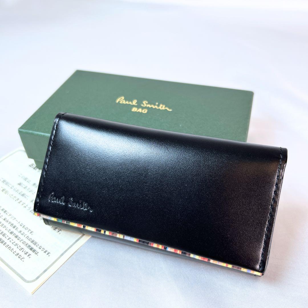 極美品 ポールスミス 4連 キーケース マルチストライプ ブラック