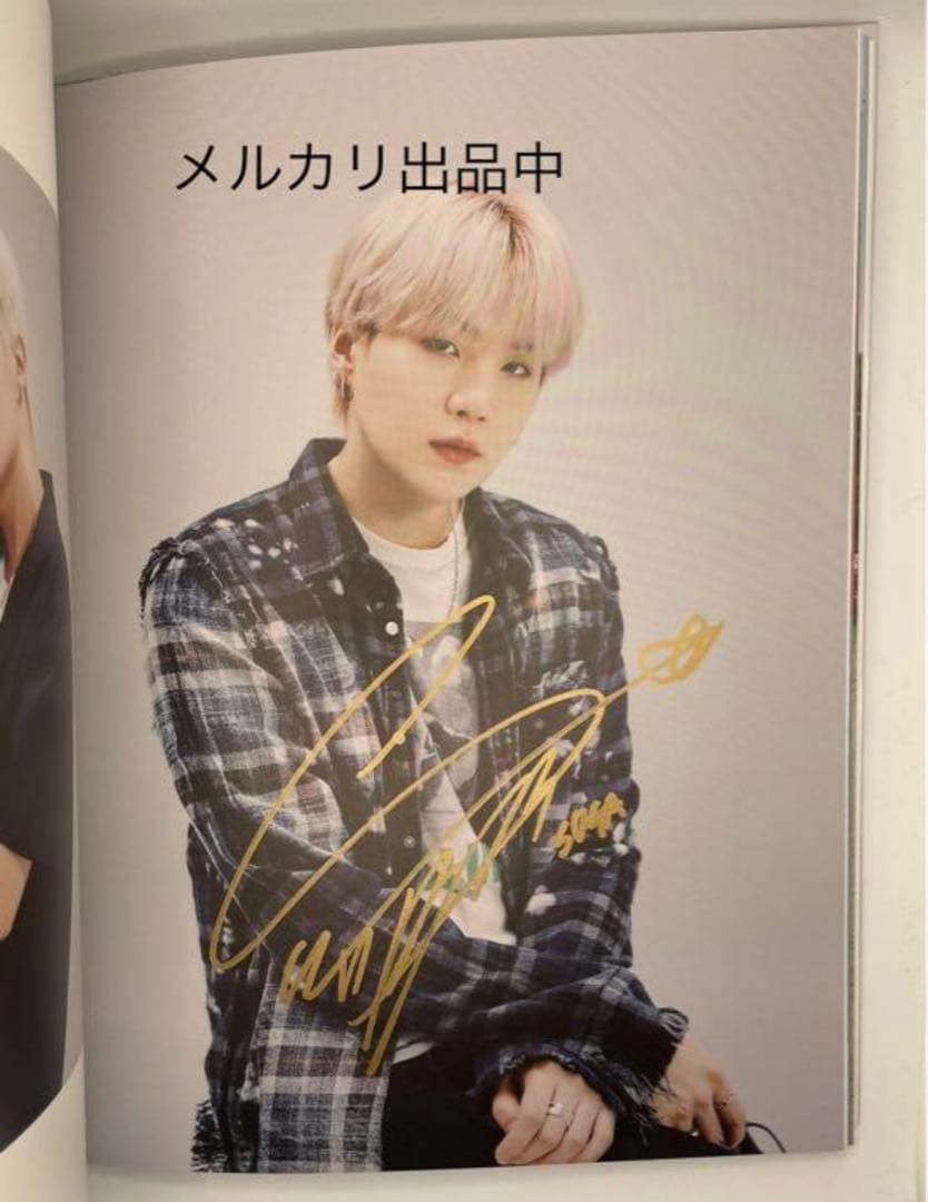 BTS サイン 写真集 直筆 全員 - メルカリ