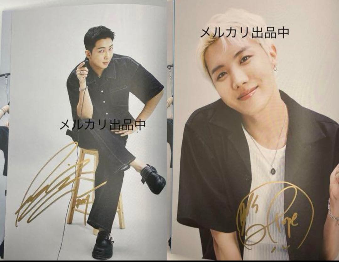 BTS サイン 写真集 直筆 全員 - メルカリ