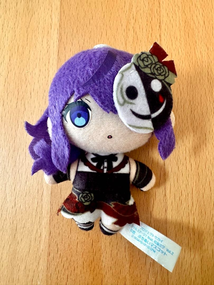 【フルコンプ】プロセカ ニーゴ セガラッキーくじ ぷちぬい 5体セット