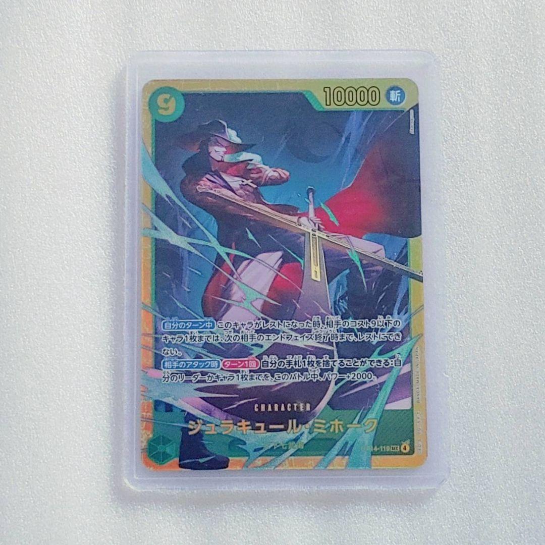 ダンボール様専用 - メルカリ