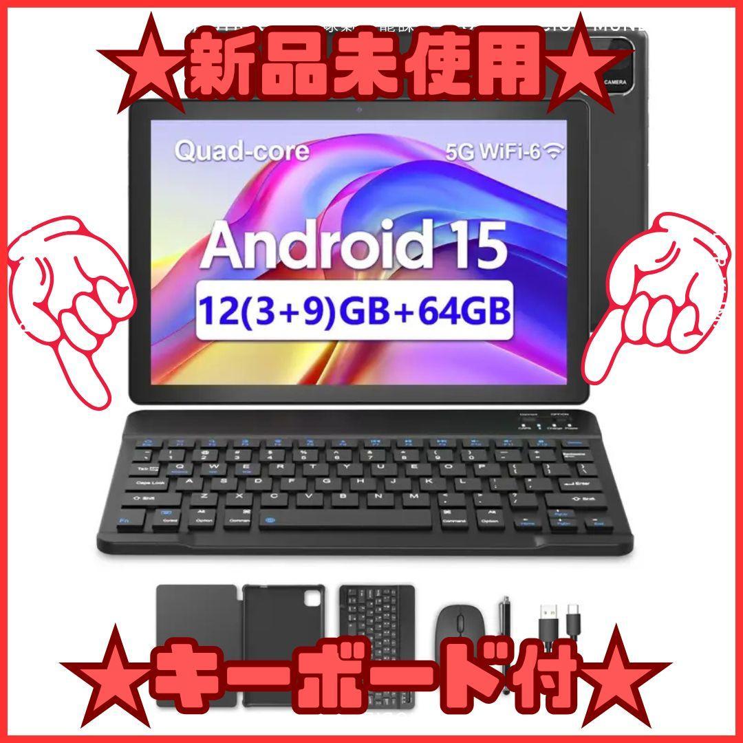 M*A様 【新品未使用】 Android 15 10インチ タブレット 12GB Amazon.co.jp: 2025新登場·Android 15 タブレット - タブレット 10